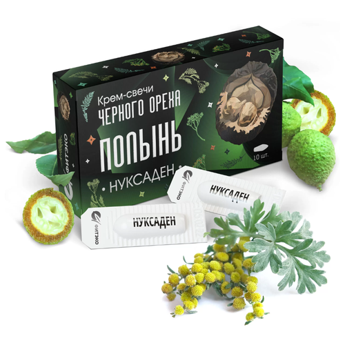 ���� �������� ������ (����-����� �10), ������ ������