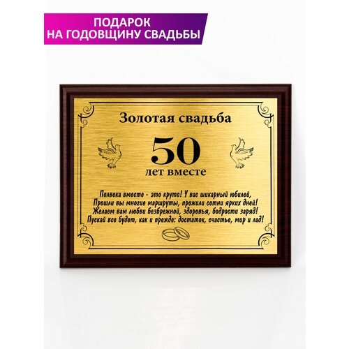 ���� �������� 