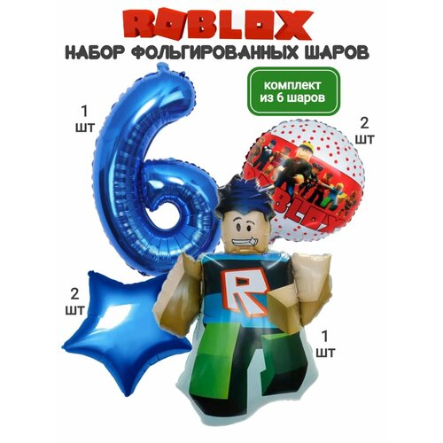   roblox    6,  