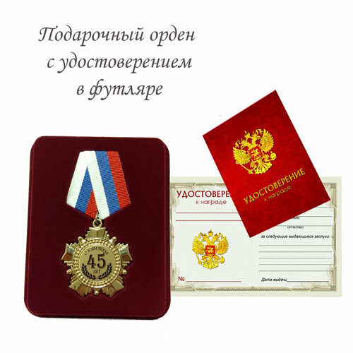 ���� ����� ���������� 