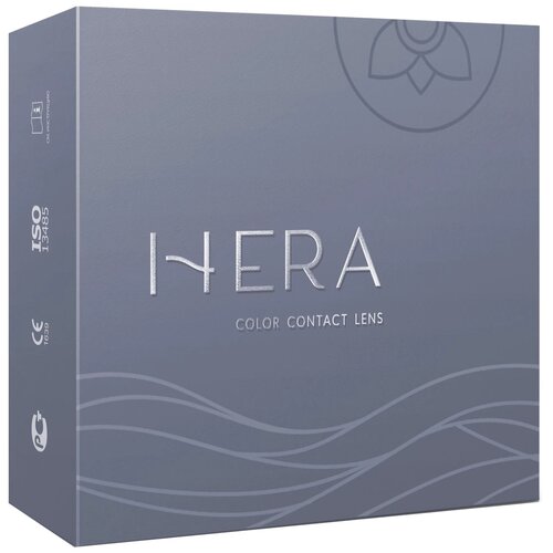    HERA Emotion D 14.2, 2 ., R 8,6, D -2,5, blue, 1 .,  