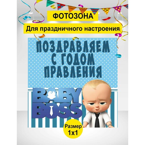 ���� ������ ��� ���������, �������� ���� ���������, ������� �� �������� 100�100��, ������ ������