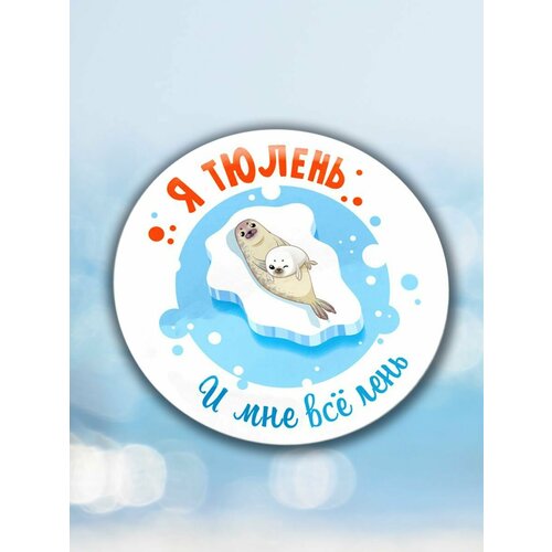 ���� ������ � ������ � ��� ��� ����, ������ ������