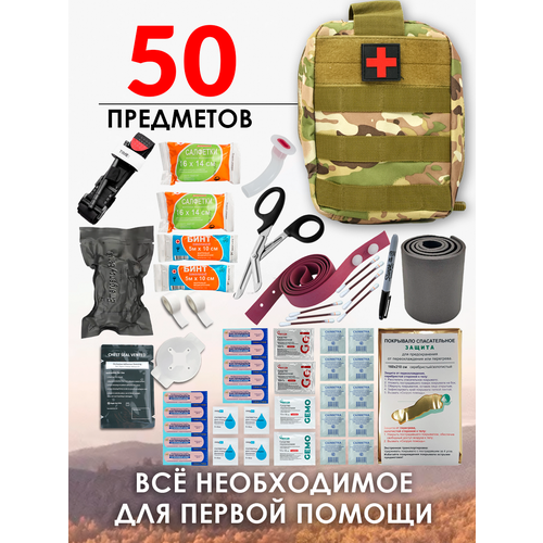 ���� ������� ����������� ���������������� 50�� ���������, ������ ������