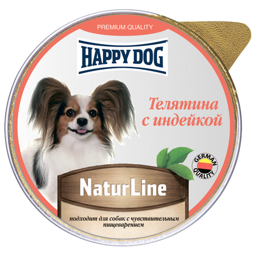      Happy Dog Mini , ,  1 .  1 .  125    -     , -  