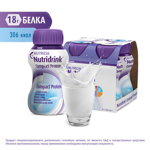  Nutridrink (Nutricia) Compact Protein,   , 125 , 500 , , 4 .   -     , -  