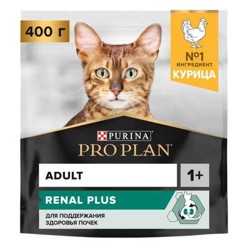      Pro Plan Original       400    -     , -  