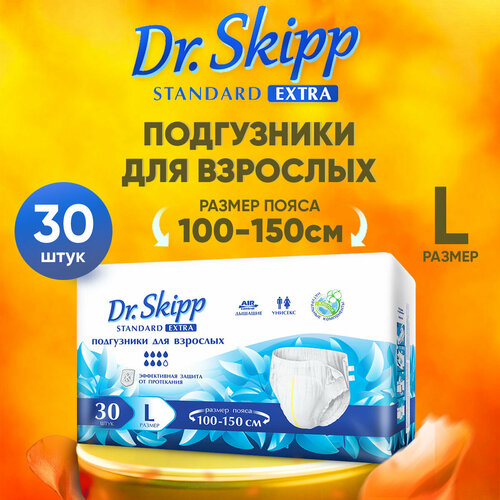     Dr.Skipp Standard Extra, L (100-150), 30, 8132   -     , -  