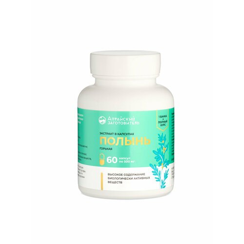 ���� ������ ������� �������� � �������� 60 ��. �� 500 �� - ��������� ������������, ������ ������