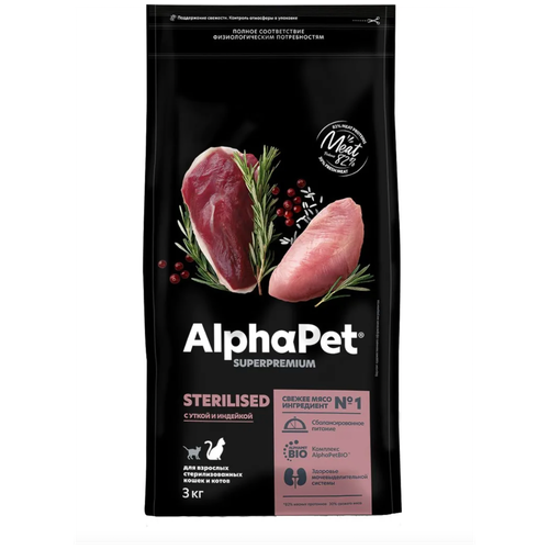  AlphaPet    Superpremium     (3 )