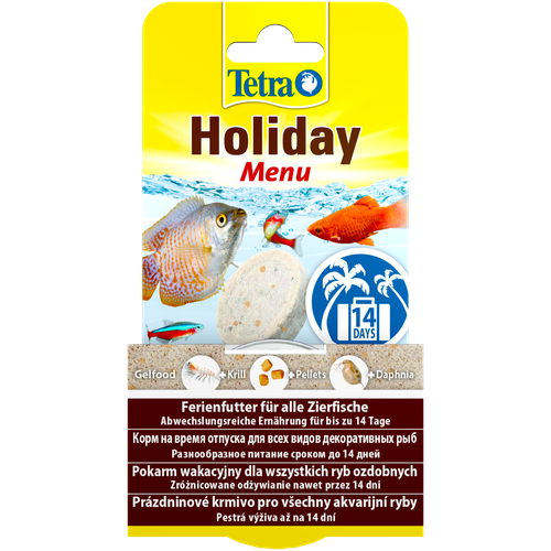���� TetraMin Holiday Menu ���� ���� ��� ��� �� 14 ���� - 30 �, ������ ������