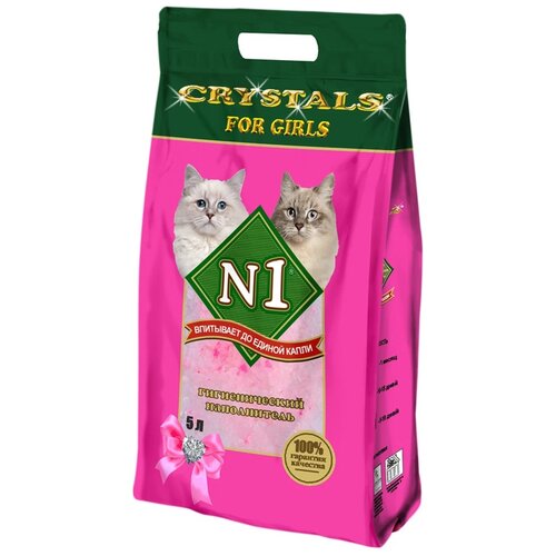    N1 Crystals For Girls, 5    -     , -  