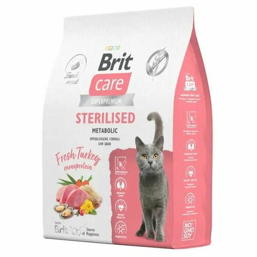    BRIT CARE Cat Sterilised Metabolic 7    -     , -  