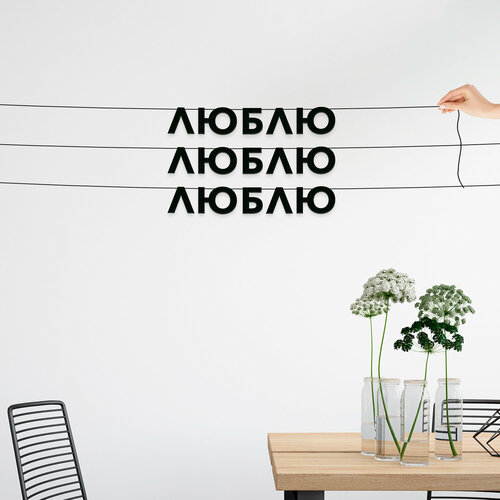 ���� �������� �������� �� ����, ��� ������ - ������ ����� ������, �������� ���������., ������ ������