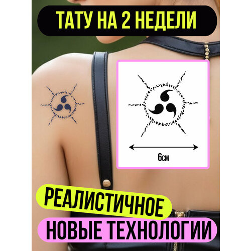 ���� ���� ���������� �������������� �������� �����, ������ ������