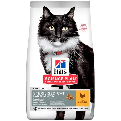         HILLS Hill's Science Plan Feline Mature Adult 7+ Sterilised Cat , 300   -     , -,   