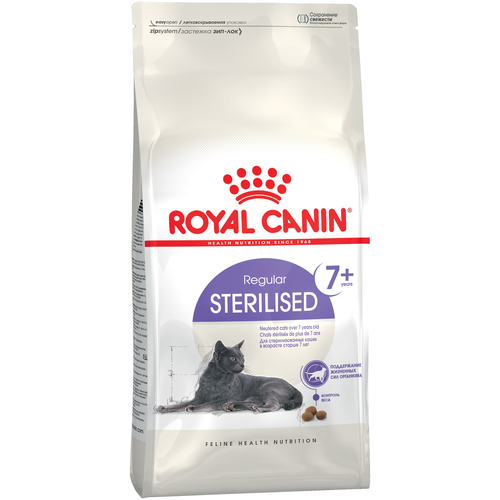        Royal Canin  7+ 0,4    -     , -,   