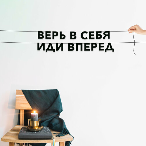 ���� ������� �� �����, ������������� - ����� � ����, ��� ������, ������ ��������� ��������., ������ ������