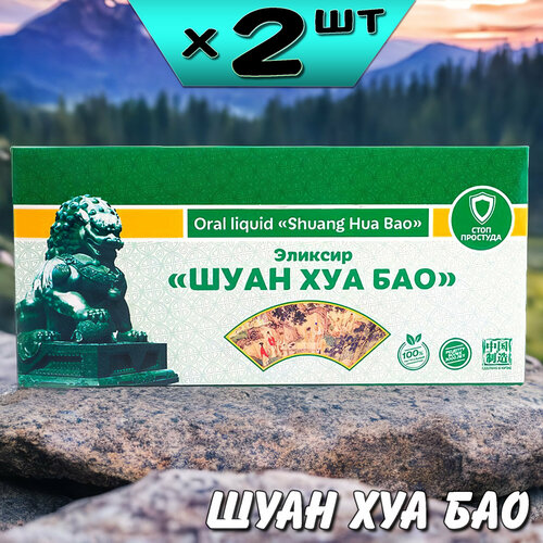 ���� ���� ��� ��� ������� �� ��������, �������, ������������, 2 ��������, �� ����, ������ ������