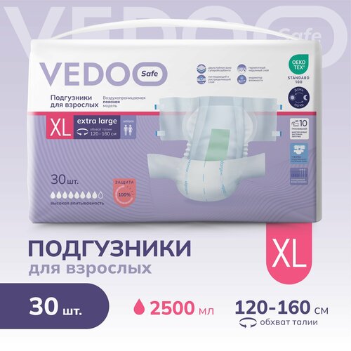     VEDOO Safe,  XL, 30 ,      ,          ,  ()   -     , -  