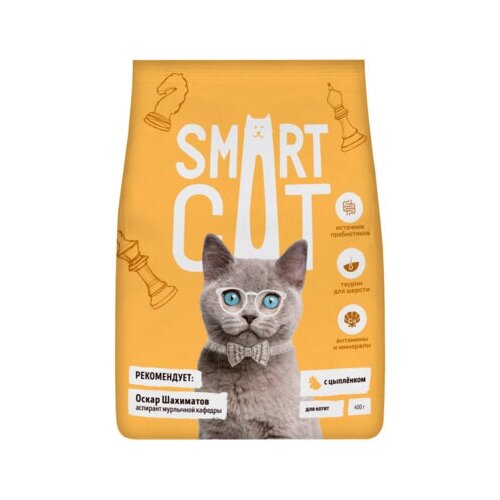  Smart Cat       5  25420 (2 )   -     , -,   
