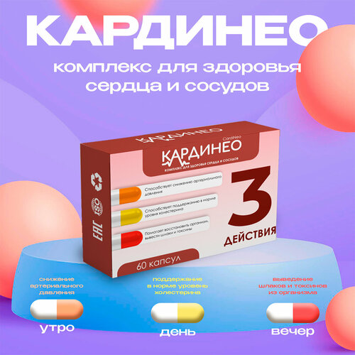 ���� �������� �������� ��� �������� ������ � �������, ������ ������