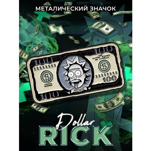      Rick Dollar,  