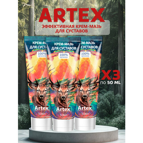 ���� ������ ���� ��� �������� �������� 3 �� 150 ��, ������ ������