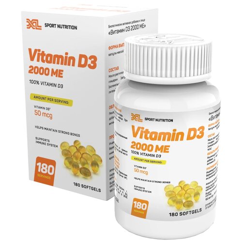 ���� XL ������� D3 ����., 2000 ME, 200 �, 180 ��., ������ ������