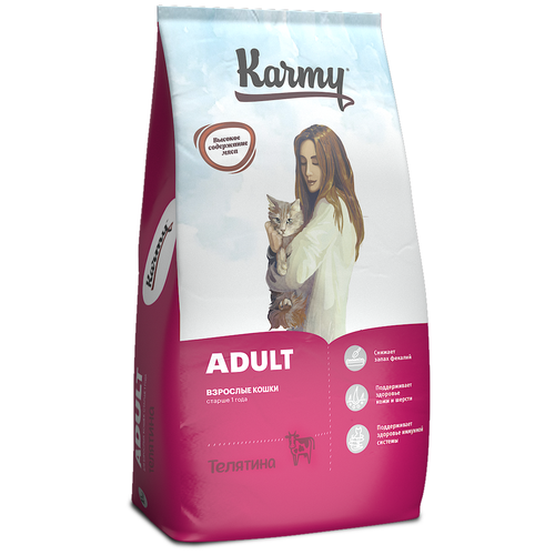  Karmy Adult , (1.5 )