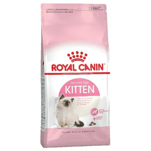      Royal Canin Kitten 10    -     , -,   