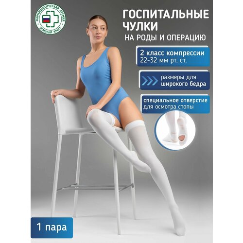 ���� ����� �������������� ���������������� (������������) ������ ������� ��� �������� � ����� �� ����������� ����� �. S �����, ������ ������