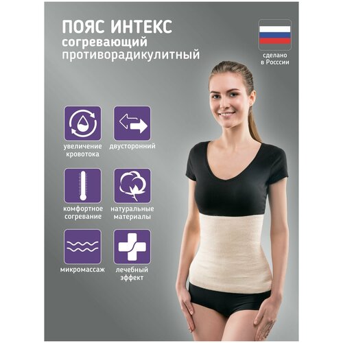 ���� ������ ���� ������������������� 3XL, �������, ������ ������