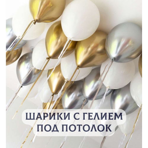 ���� ��������� ���� � ������ ��� ������� 