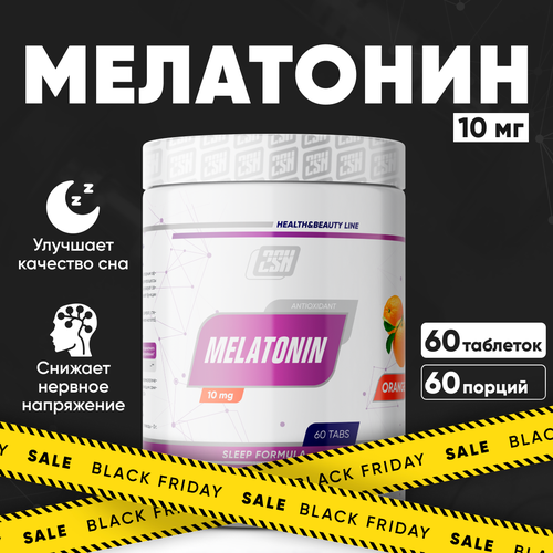 ���� 2SN ��������� 10�� 60������ ����������� ��������, ������ ������