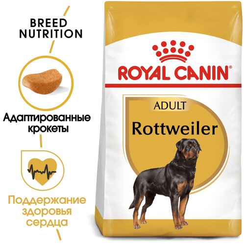 Royal Canin Rottweiler Adult    18  (12 )   -     , -,   