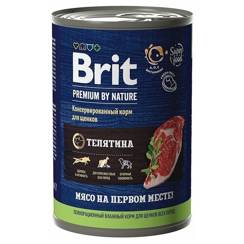  Brit Premium by Nature        , 410, 3    -     , -  