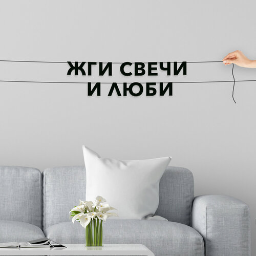 ���� �������� �������� �� ����, ����������� - ���� ����� � ����, ������ ��������� ��������., ������ ������