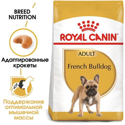  Royal Canin French Bulldog Adult         -9   -     , -,   