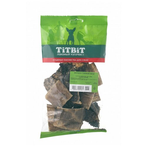   TiTBiT    -   (50)*3 