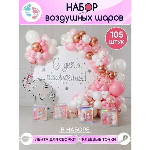 ���� ����� ��������� ����� ��� ��������, ������ ������