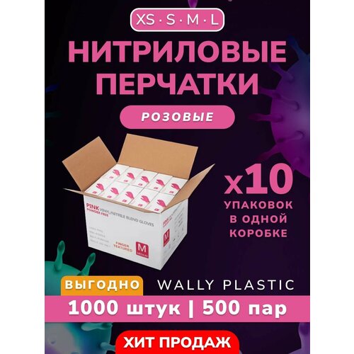  /  - Wally plastic, 1000 . (500 ), , ,  - : ;  L   -     , -  