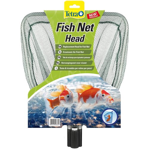        Tetra Pond Fish Net Head (1 )