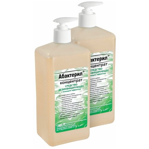 ���� ��������� �������� ��������������� � ������ �������� ��������� (����������), 1000 ��, 2 ��., ��� ������: �������, ������ ������