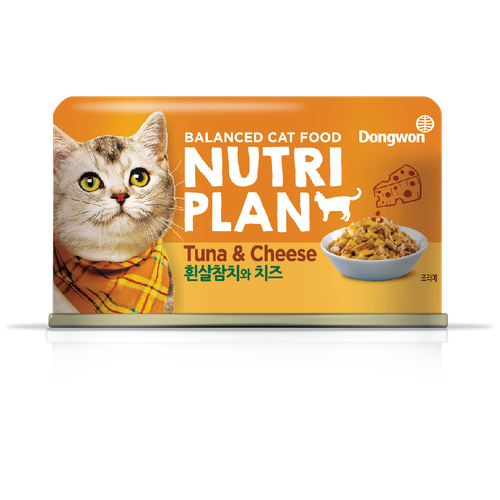     NUTRI PLAN       160