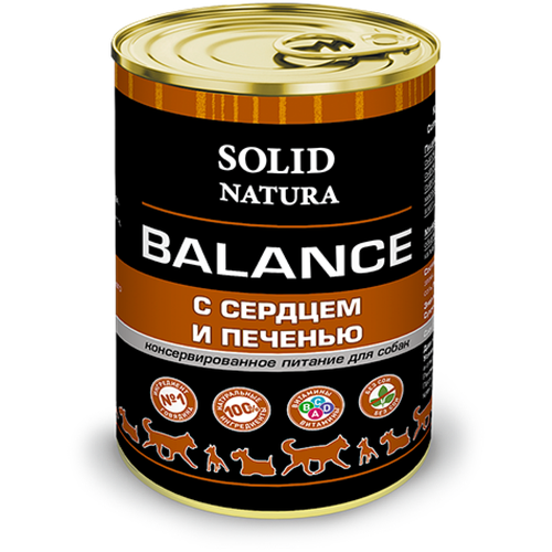     , Solid Natura Balance,   ,  12   340    -     , -,   