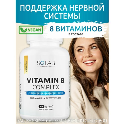 ���� �������� �������� ������ B, ��� ��� ����� � ����������, 60 ����� ������, ������ ������