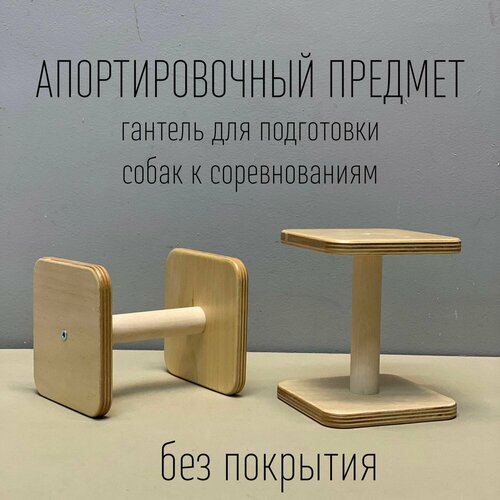 ���� ������� ����������, ������� ��� ����� ��� ���������� � �������������, ������ ��� �����������, ��� ��������, ������ ������