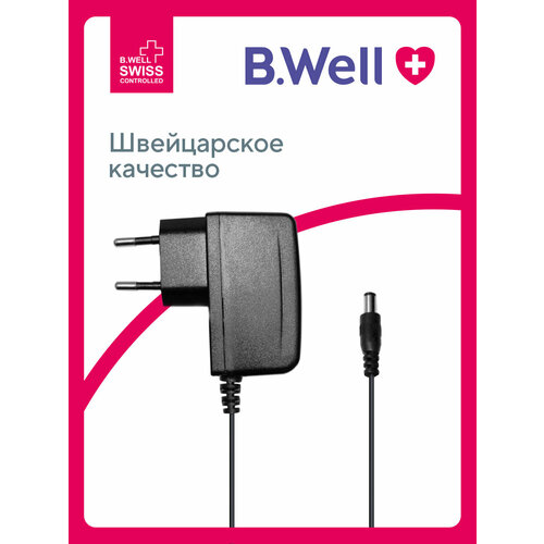 ���� ������� ������� B.Well AD-155, ������ ������