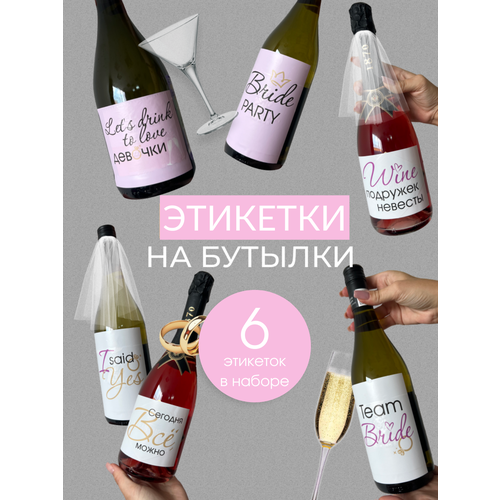 ���� �������� �������� �� ������� ���� ��� ����������� �� ������� ��� �������� Lisadecor, ������ ������